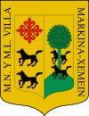 Coat of arms of Markina-Xemein