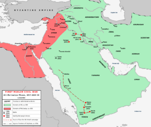 First Fitna Map, Ali-Muawiya Phase.png