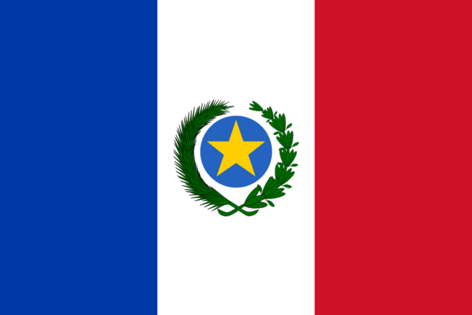 Flag of Paraguay (1813-1840)