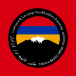Flag of the Nubar Ozanyan Brigade.svg