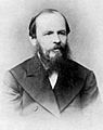 Fyodor Mikhailovich Dostoyevsky 1876