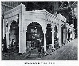 India Block at the Panama Pacific International Exposition