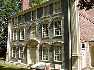 Isaac Royall House, Medford, Massachusetts - West (rear) facade