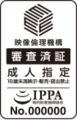 JCRC rating symbol Mark 02