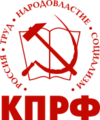 KPRF Logo