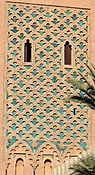 Kasbah mosque sebka pattern DSCF0259