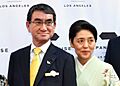 Kono Taro with wife Kaori in August 2018