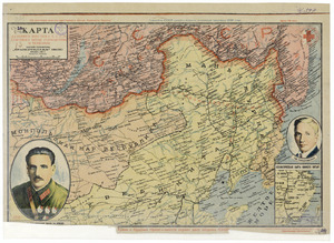 Map of the Far East of the USSR, Northern China (Manchuria) and Mongolia