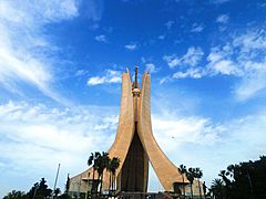 Martyrs Memorial. Algiers, Algeria