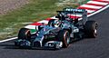 Mercedes F1 W05 Hybrid (Lewis Hamilton)