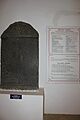Old Kannada inscription (c.1107 AD) of Kalyani (Western) Chalukya King Tribhuvanamalla Vikramaditya VI