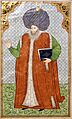 Ottoman official, Turkey, Istanbul, c. 1650, ink, watercolour, gold on paper - Aga Khan Museum - Toronto, Canada - DSC06822