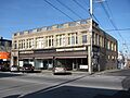 Phoenix Building, Rockland MA