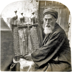 Samaritan High Priest and Old Pentateuch, 1905