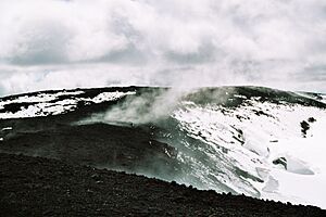 Steaming top of Hekla volcano, Island