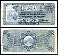 TRI&TOB-1b-Trinidad & Tobago-1 Dollar (1905)
