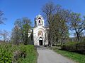 Temple Monumenti Cyril and Methodius