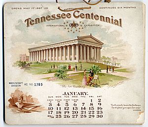 Tennessee Centennial Promotional Calendar