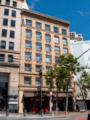 The Garfield Building, San Francisco Landmark 244