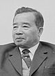 Vice President Spiro Agnew and Prince Souvanna Phouma (cropped).jpg