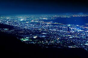 View of Kikuseidai from Mount Maya Kobe