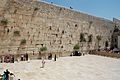 Western Wall Plaza - Jerusalem (1291829327)
