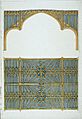 Two designs for a ceiling, one showing a side view of structure and decoration; the bottom showing how it would appear from below. The ceiling is decorated with a network of gothic arches in gold on a blue background.