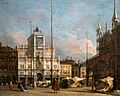 'The Clock Tower, Venice' by Francesco Guardi, Dayton Art Institute