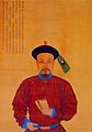 鐵保