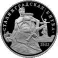 5011-0005-reverse