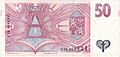 50 Czech koruna Reverse