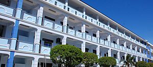 Adamson University FRC Building