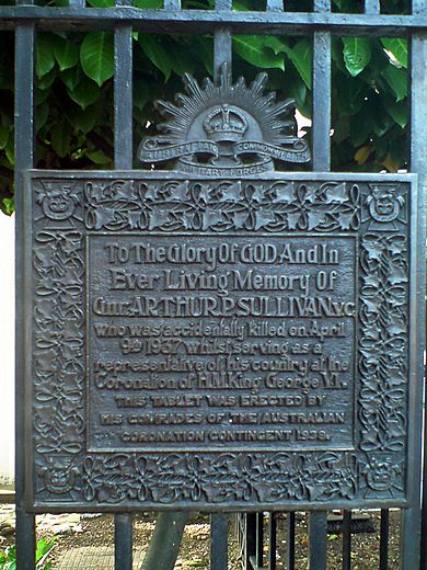 Arthur Sullivan memorial at Wellington Barracks