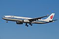 B-6512@PEK (20180528161644)
