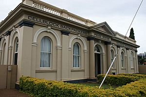 Bundaberg Police Station Complex (former) (2009).jpg