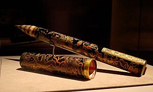 CMOC Treasures of Ancient China exhibit - calligraphy brush with dragon design