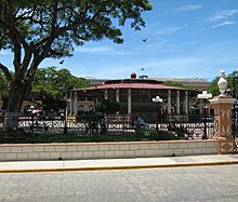 Centro Historico de Campeche
