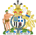 Coat of Arms of Philip, Duke of Edinburgh