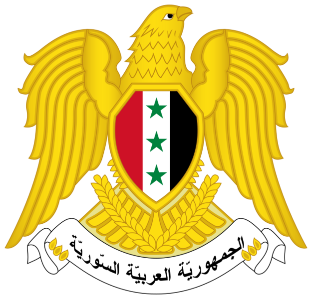 Coat of arms of Syria (1963–1972; True vector)