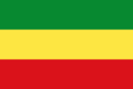 Flag of Ethiopia (1975-1987)