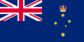 Flag of New South Wales (1870–1876)