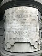 Funeral monument John Molson detail 2