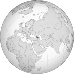 Georgia (orthographic projection)