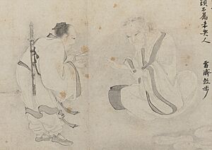 Guo Xu album dated 1503 (6)