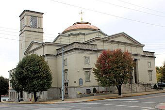 Holy Trinity - Steubenville 01.jpg