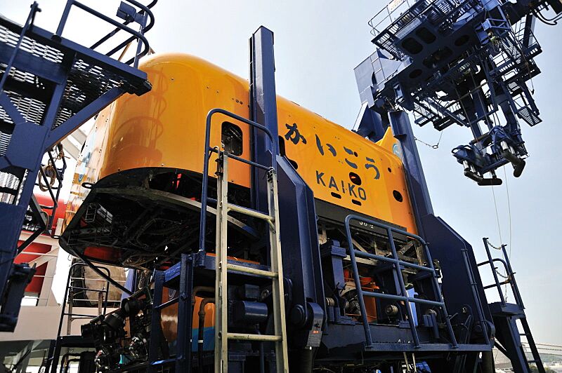 JAMSTEC Deep Sea ROV kaikou7000