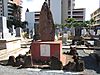 Moiliʻili Japanese Cemetery
