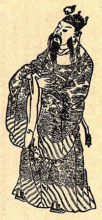 Liu Bei Portrait