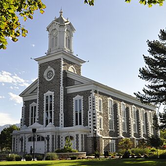 Logan (Utah) 7-9-2014 8-54-48 (cropped for infobox).JPG
