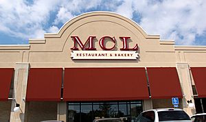 MCL Cafeteria at the Kingsdale Shopping Center